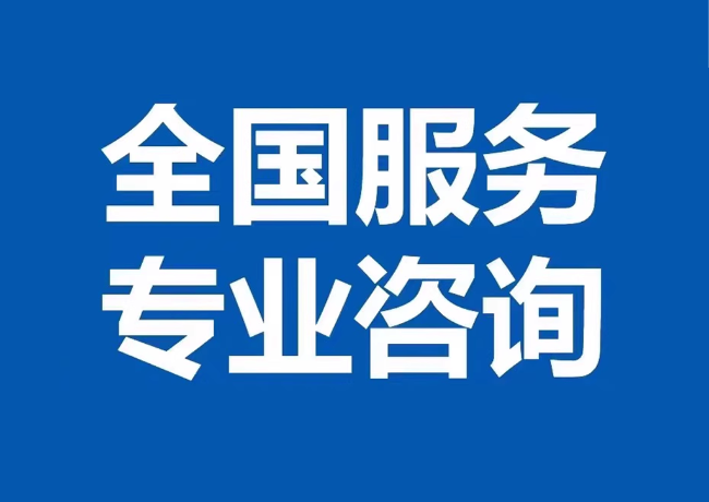 剑阁封存公积金代提