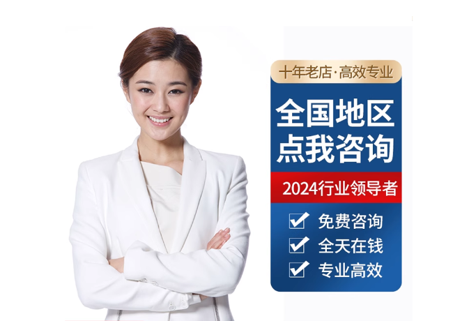 剑阁离职公积金代提